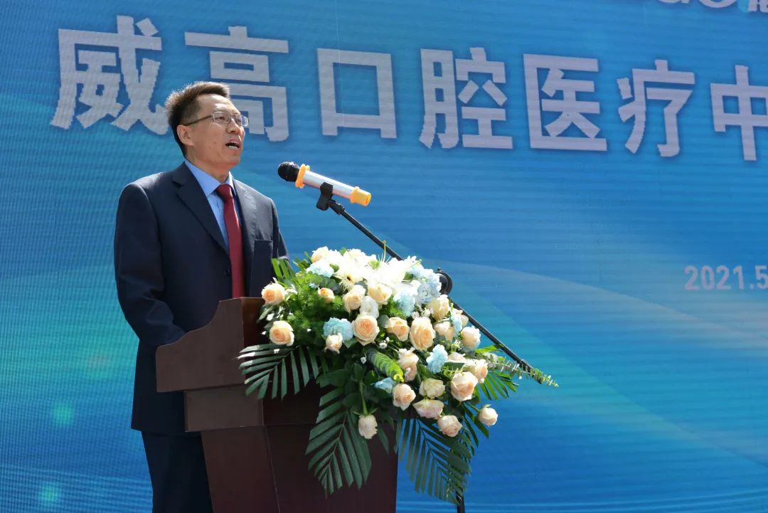 李殿華.png 李殿華.png